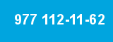 977 112-11-62 977 112-11-62
